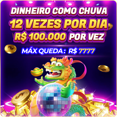 85K Rebate